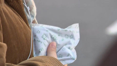 [날씨] "추위 점점 강해진다"…서울 모레 -7℃, 글피엔 첫눈?