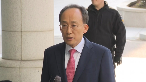 추경호 심사 하루 앞둔 여야…"2차 특검검토 vs 대반격 신호탄"