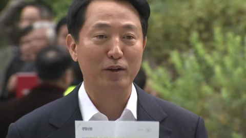 \'여론조사비 대납 의혹\' 오세훈 기소…"민주당 하명" 반발