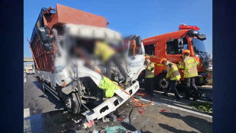 화물차 추돌로 60대 골절상…고속도로 사고 잇따라