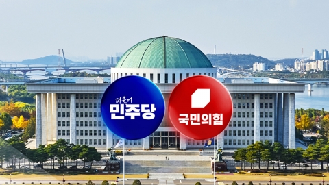 민주 "연내 내란재판부 설치"…국힘 "인민재판"