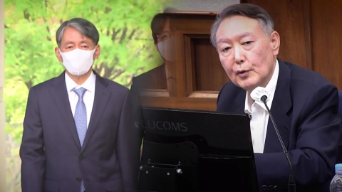 조지호 "윤, 월담 의원 체포 지시"…특검, 추가구속 요청