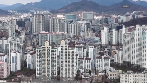 "창고에 위장전입하고 주택 당첨"…부정청약 252건 적발