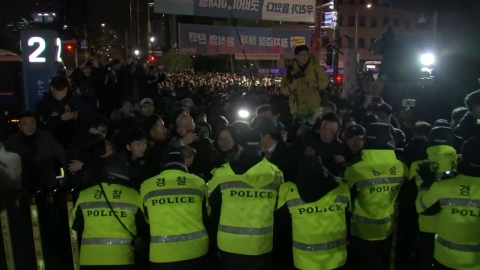 '계엄 1년' 허리 숙인 경찰…"국민께 큰 상처"