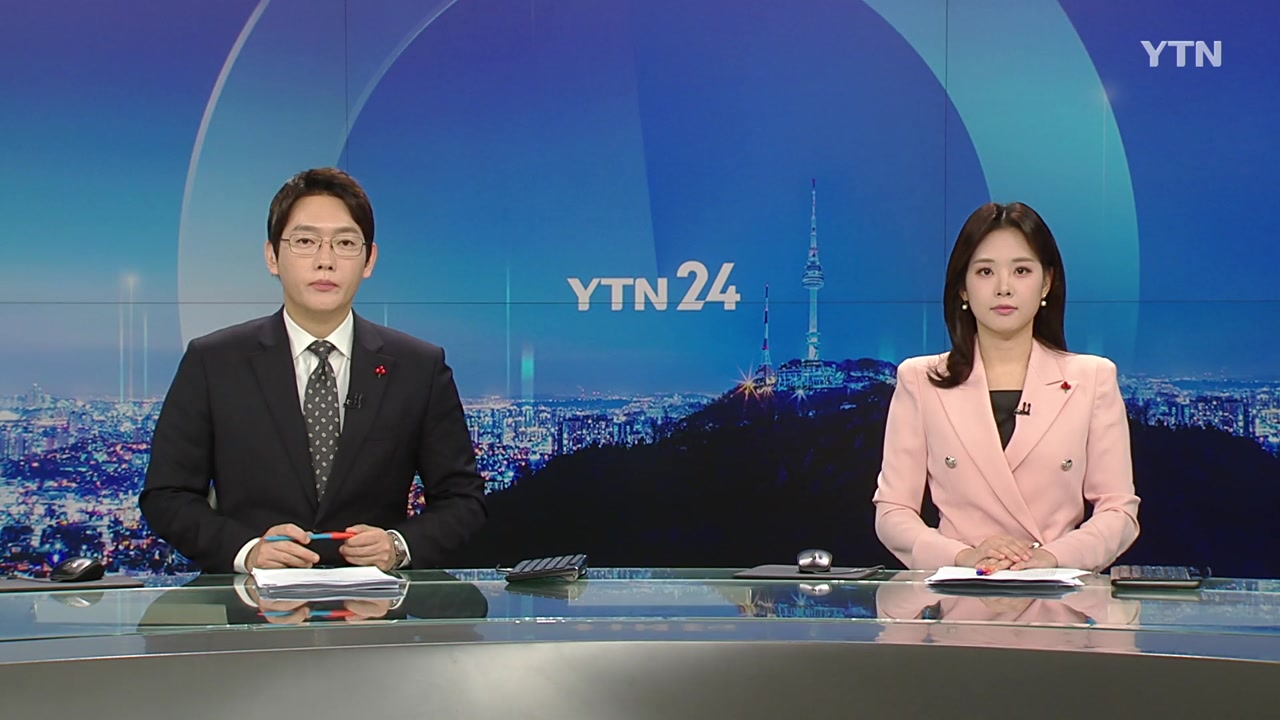 YTN24