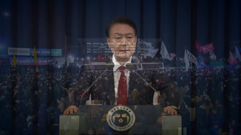 종료 12일 앞둔 내란 특검…'추경호 영장심사' 수사 중요 분수령