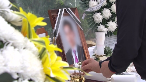 인권위 "양평 공무원에 진술 강요"…수사관 고발