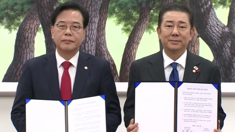 내년도 예산안 극적 타결…\'추경호 영장심사\' 전운도