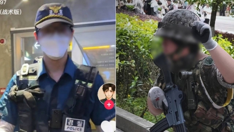 中 SNS서 한국 군·경 제복 코스프레 확산…"공권력 희화화 우려"