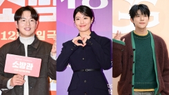 장성규·남지현·문상민…‘2025 KBS 연기대상’ MC 확정