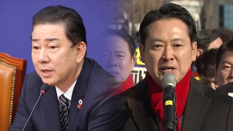 \'기각 탄원서\' 낸 국민의힘…민주 "12.3 기념일로"