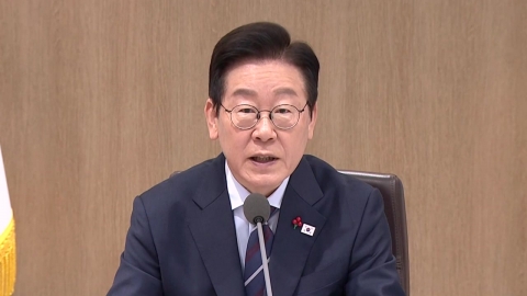 이 대통령, 비상계엄 겨냥 "나치 전범 처리하듯 영원히 처벌"