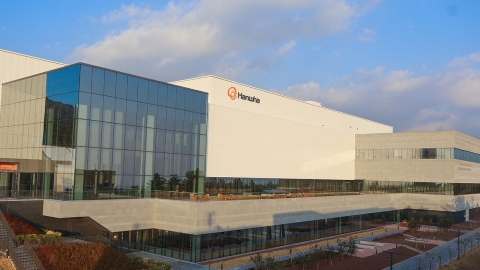 [기업] '국내 최대 위성제조 허브' 한화 제주우주센터 준공