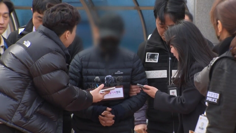 운항 내내 \'방콕\', 좌초 사고 선장 영장심사…"죄송합니다"