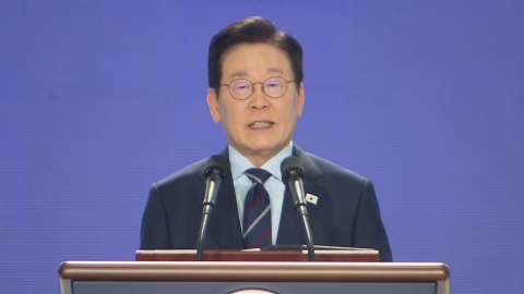 "핵 없는 한반도 추구…코리아 프리미엄 전환"