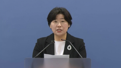  특검 "법원 결정 존중하지만 수긍 어려워...신속히 공소 제기"