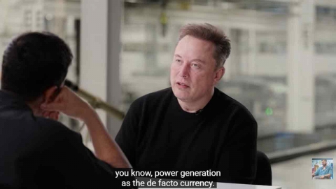 머스크 "AI시대에 장기적으로 돈 개념 사라질것...에너지가 통화 역할"
