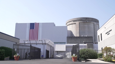 미 "한일 투자금, 원전부터"…내달 초 새 연준 의장 지명