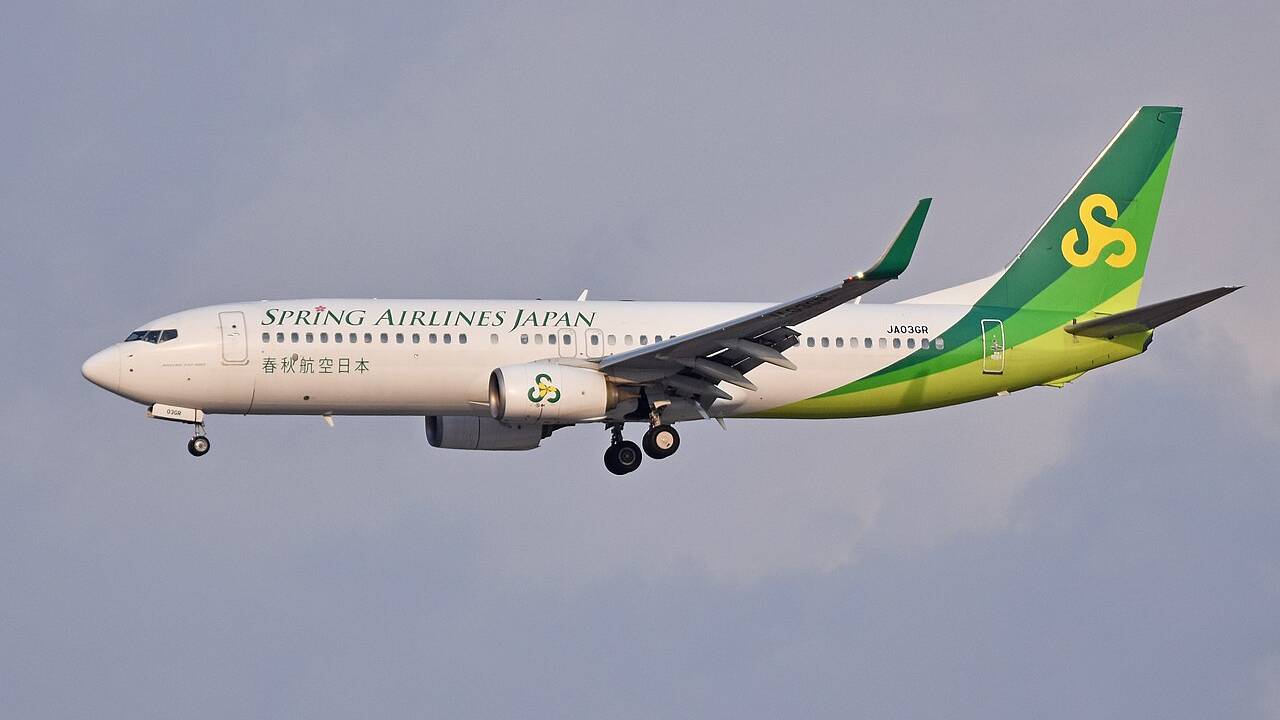 "여자친구랑 앉을래" 승객 난동에 항공기 긴급 회항