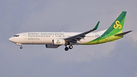 "여자친구랑 앉을래" 승객 난동에 항공기 긴급 회항 