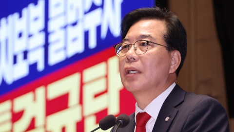  송언석 "계엄 막지 못한 데 무거운 책임감 통감"