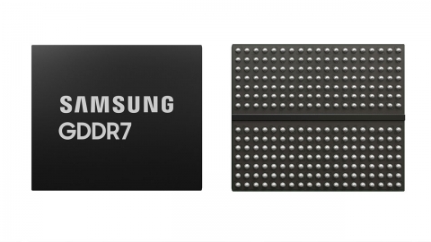 삼성전자, GDDR7 D램으로 대통령상 수상