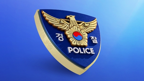 700번 넘게 경찰에 허위 신고…50대 민원인 구속