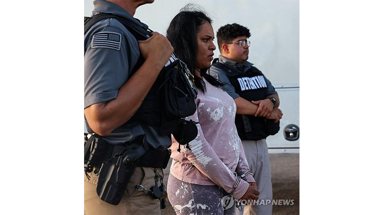 트럼프 행정부, '입국금지' 19개국 출신 이민신청 처리 중단