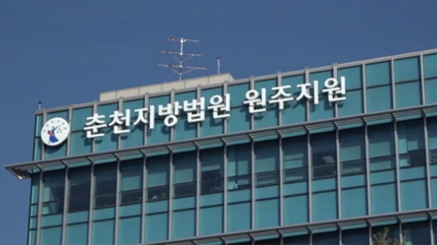 신변비관 중 음주운전 사고 낸 50대 여성...징역형 집행유예 선처