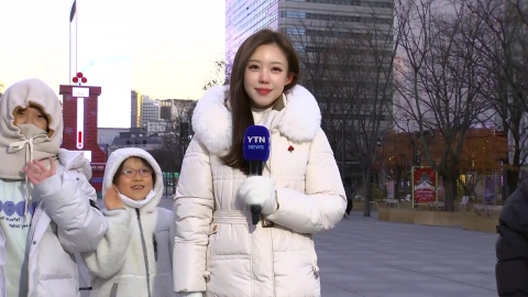 [날씨] 퇴근길 추위 덮친 광화문, 서해안 대설…내일은 서울도 첫눈