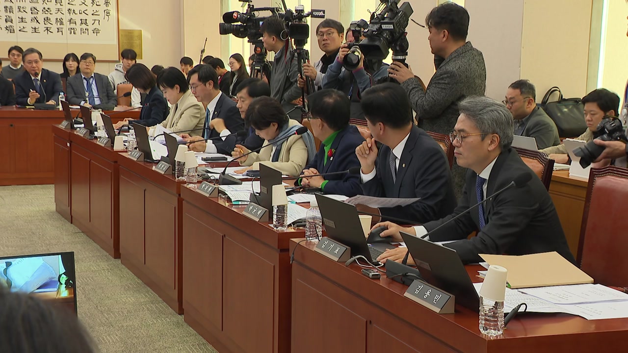 '필버 중단 더 쉽게' 국회법 개정안, 여 주도 법사위 통과