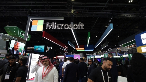 'AI 에이전트 시대' 선언에도 시장은 싸늘..."MS, 판매 목표 하향"