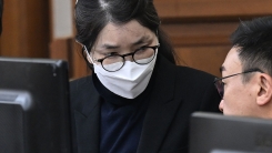 "법 위에 있던 김건희, 참회조차 안 해"...강하게 질타한 특검 ...