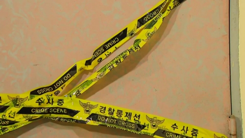 [속보] 창원 모텔 흉기 난동으로 3명 사망…흉기 미리 구매