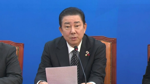 [현장영상+] "윤석열 궤변 받는 사람이 공당의 대표 불가"