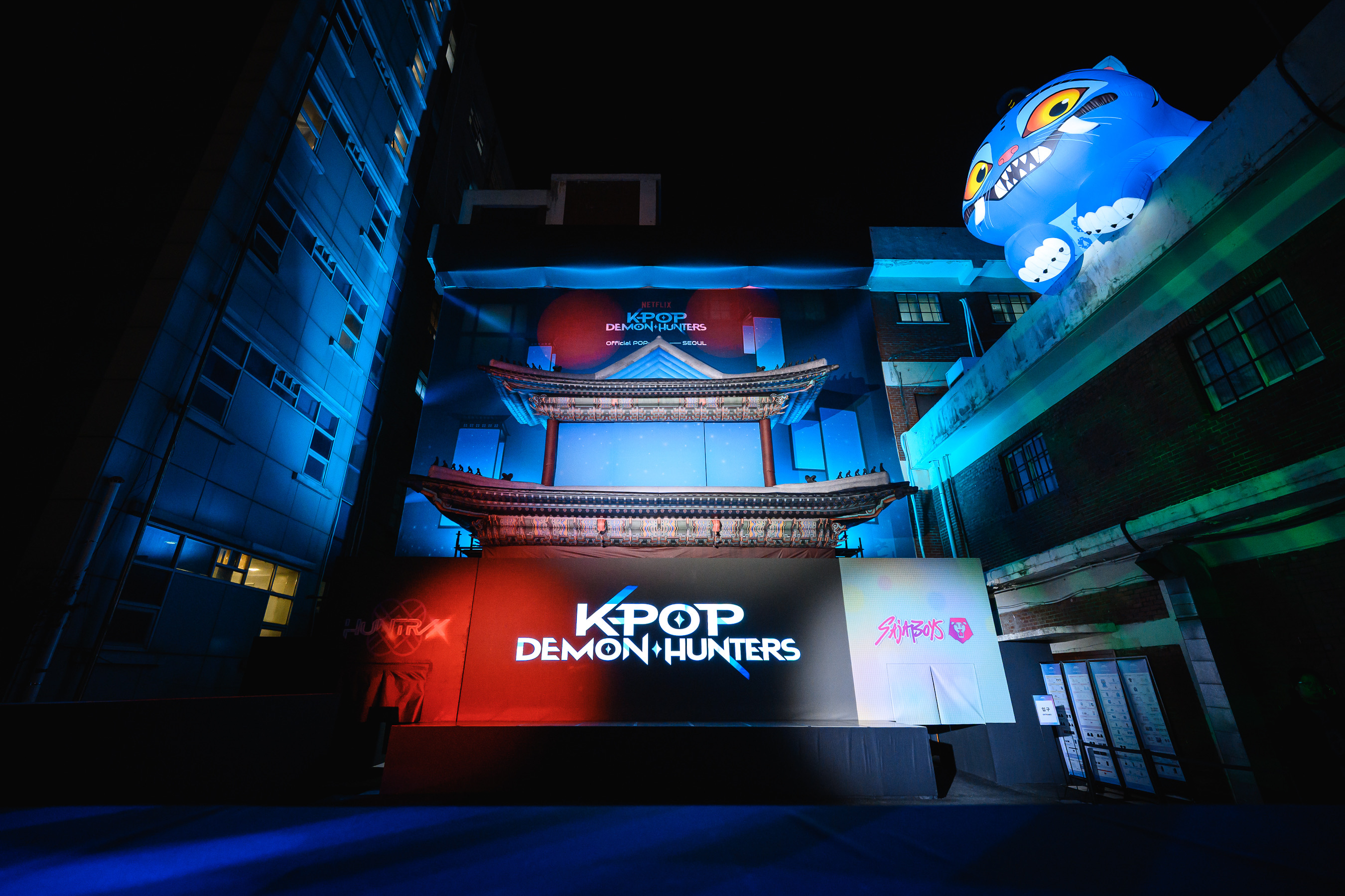 혼문 닫으러 가자…‘케데헌’ 서울 팝업스토어 오픈