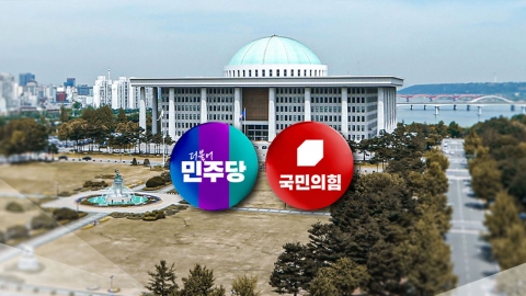 내란전담재판부 법사위 통과 후폭풍…여야, 리스크 관리 진땀