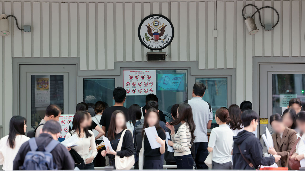 미, 전문직 비자 심사 강화...'검열' 관련 경력 있으면 부적격