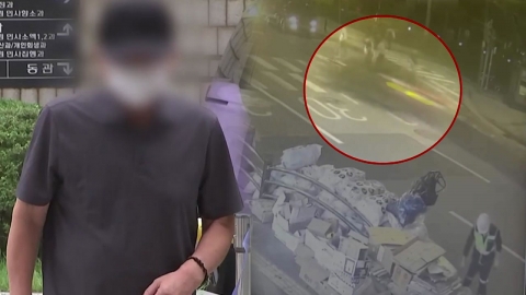 대법, 9명 사망 \'시청역 참사\' 운전자 금고 5년 확정