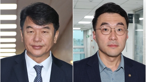 서울시의원, '인사 청탁 문자 논란' 문진석·김남국 고발