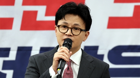  특검 "한동훈 전 대표 오는 10일 참고인 출석 요구"