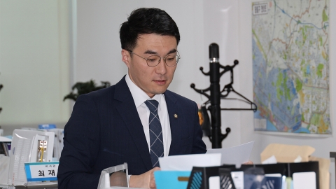  대통령실, '인사 청탁 문자 논란' 김남국 사의 수리