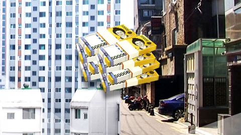 '순자산 불평등' 역대 최악…소득분배도 뒷걸음질