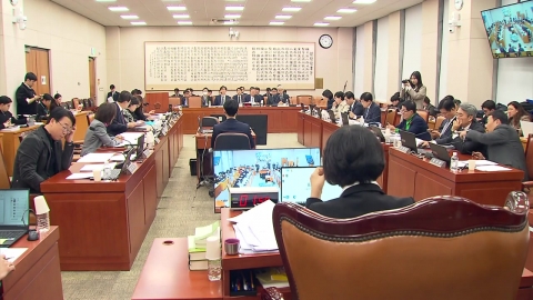 "무도한 검찰, 조작기소 단죄"…"내란재판부 사법 쿠데타"