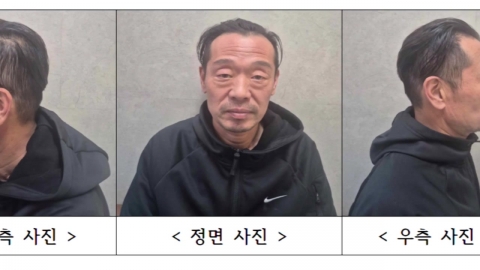 실종 여성 살해 김영우 신상공개 "잡힐 줄 알았다"
