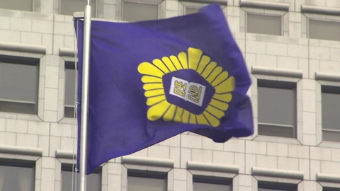 내란재판부·법왜곡죄 강행…오늘 전국 법원장 대책 논의