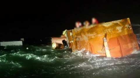 충남 태안 어선 전복…3명 사망·선장 1명 실종