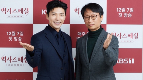 [Y현장] 새 단장 ‘역사스페셜’의 얼굴 지승현, 양규 장균 돼 과거로 간다(종합)