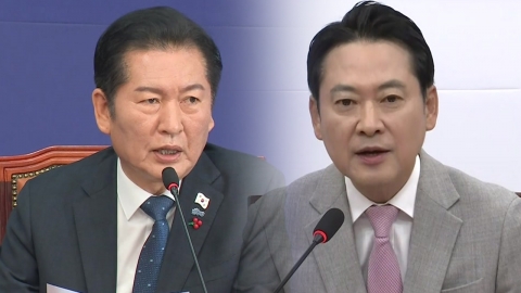 민주 "법원도 특검 대상"…국민의힘 "법치·사법 파괴의 6개월"