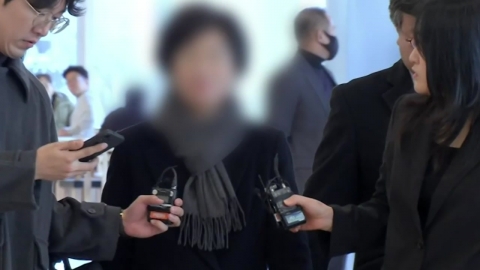 '로저비비에' 김기현 배우자 소환…'집사 게이트' IMS 대표 구속 기로